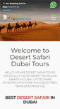 Mobile Screenshot of desertsafaritours.com